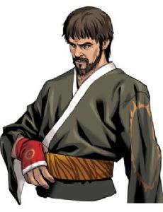 Saisyu Kusanagi