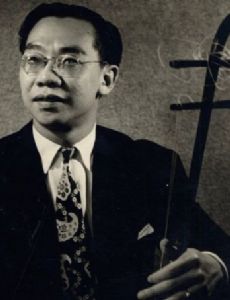 Tran Van Khe