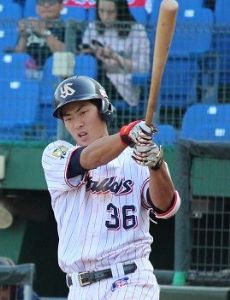 Taishi Hirooka