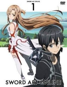 Sword Art Online