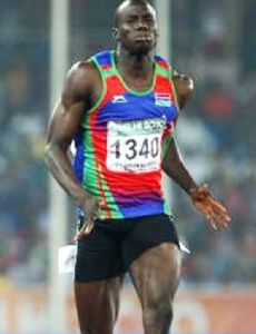 Suwaibou Sanneh