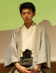 Taichi Nakamura