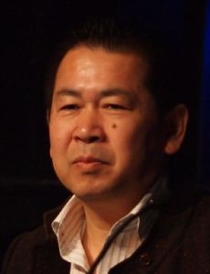 Yu Suzuki