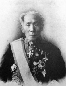Sano Tsunetami