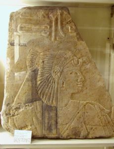 Sitamun