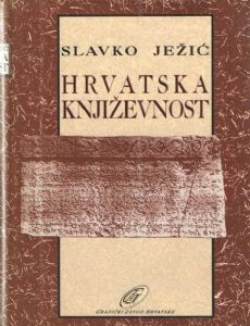 Croatian literature
