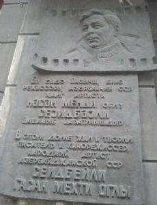 Hasan Seyidbeyli