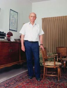 Zvi Zamir