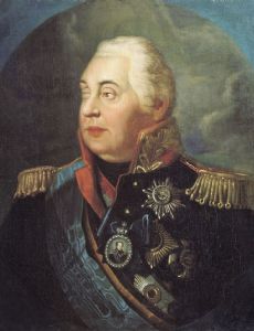 Mikhail Kutuzov