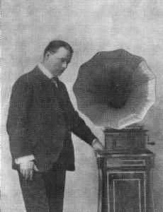 Ernest Pike