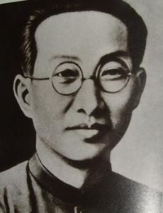 Wang Buwen