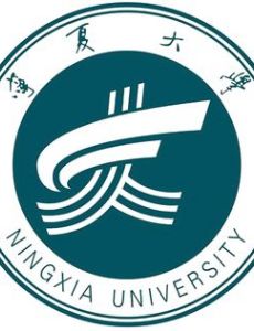 Ningxia University