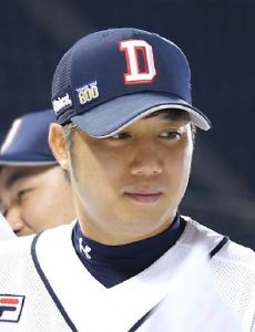 Chang Won-Jun