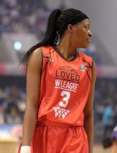 Stephanie Mawuli