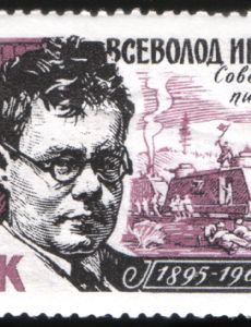 Vsevolod Ivanov