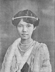 Valaya Alongkorn