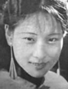 Chin Tsi-ang