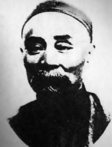 Ye Chengzhong