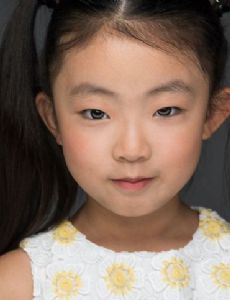 Kristen Cui