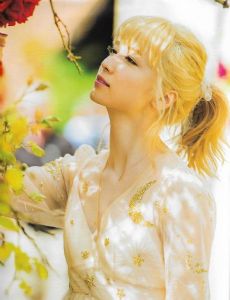 Ami Nakashima