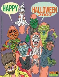 Ryan Brown (comics)