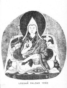 Lobsang Palden Yeshe, 6th Panchen Lama