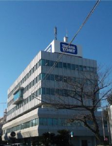 Takara