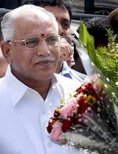 B. S. Yeddyurappa