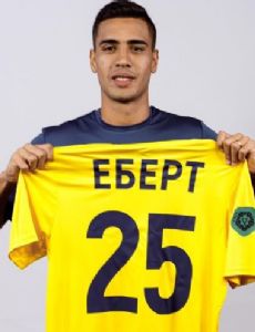 Ebert Cardoso da Silva