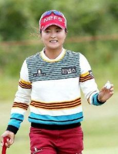 Ko Jin-young
