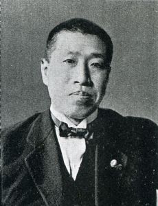 Ryūtarō Nagai