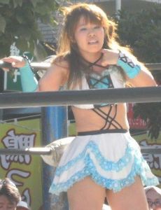 Misaki Ohata