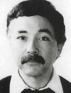 Bert Achong