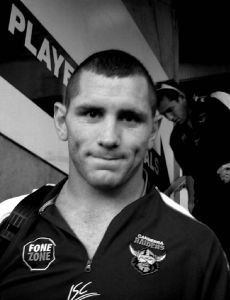 Josh Miller (rugby league)