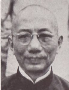 Wu Zhongxin