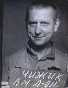 Walter Ciszek