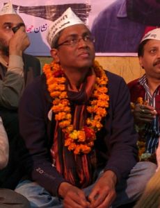 Ashutosh