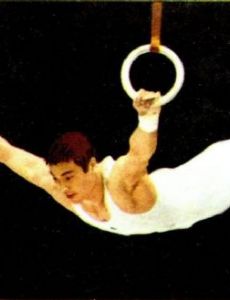 Mitsuo Tsukahara