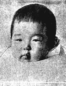 Sachiko, Princess Hisa