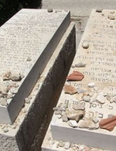 Shraga Moshe Kalmanowitz