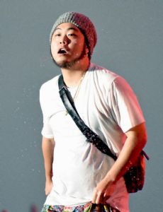 G2 (rapper)