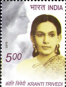 Kranti Trivedi