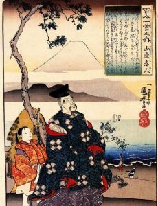 Yamabe no Akahito