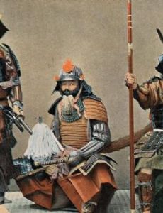 Samurai