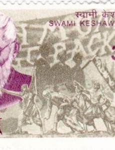 Swami Keshwanand