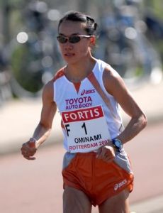 Hiromi Ominami