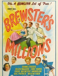 Brewster's Millions