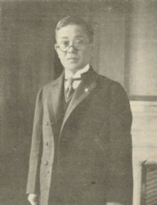 Nezu Kaichirō