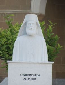 Archbishop Leontios of Cyprus