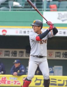 Shunta Tanaka